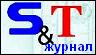 Электронный offline журнал